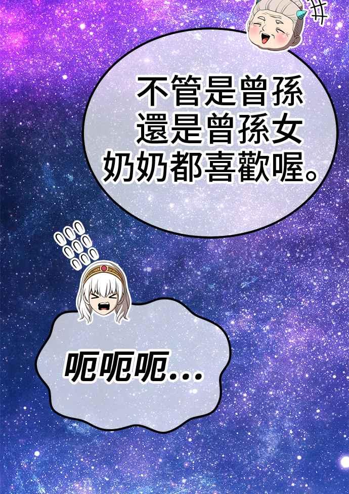 第370页