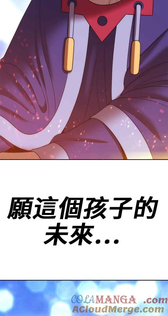 第373页