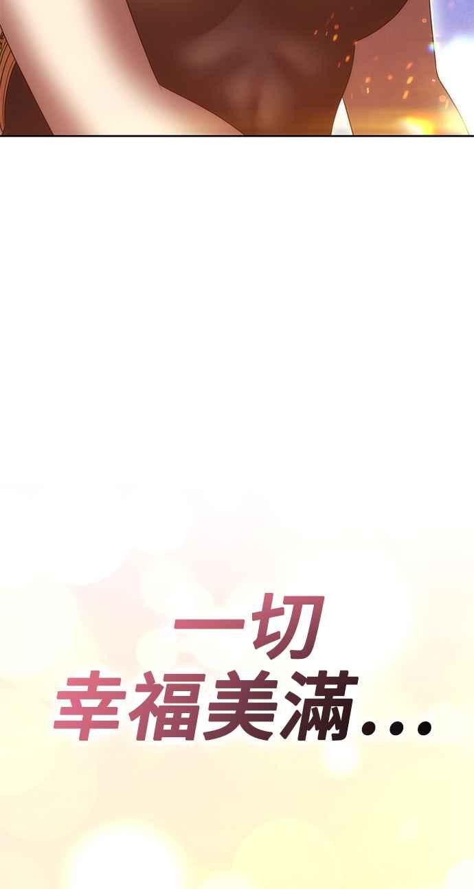 第375页
