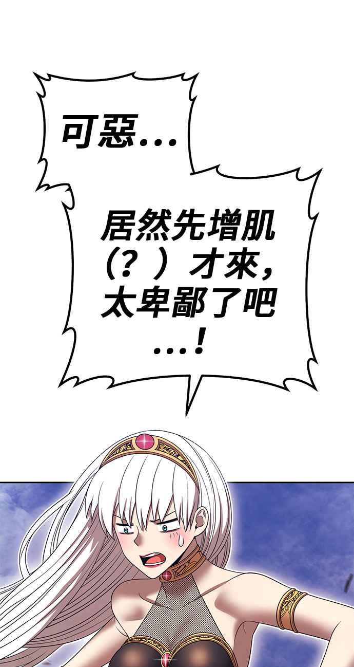 第184页