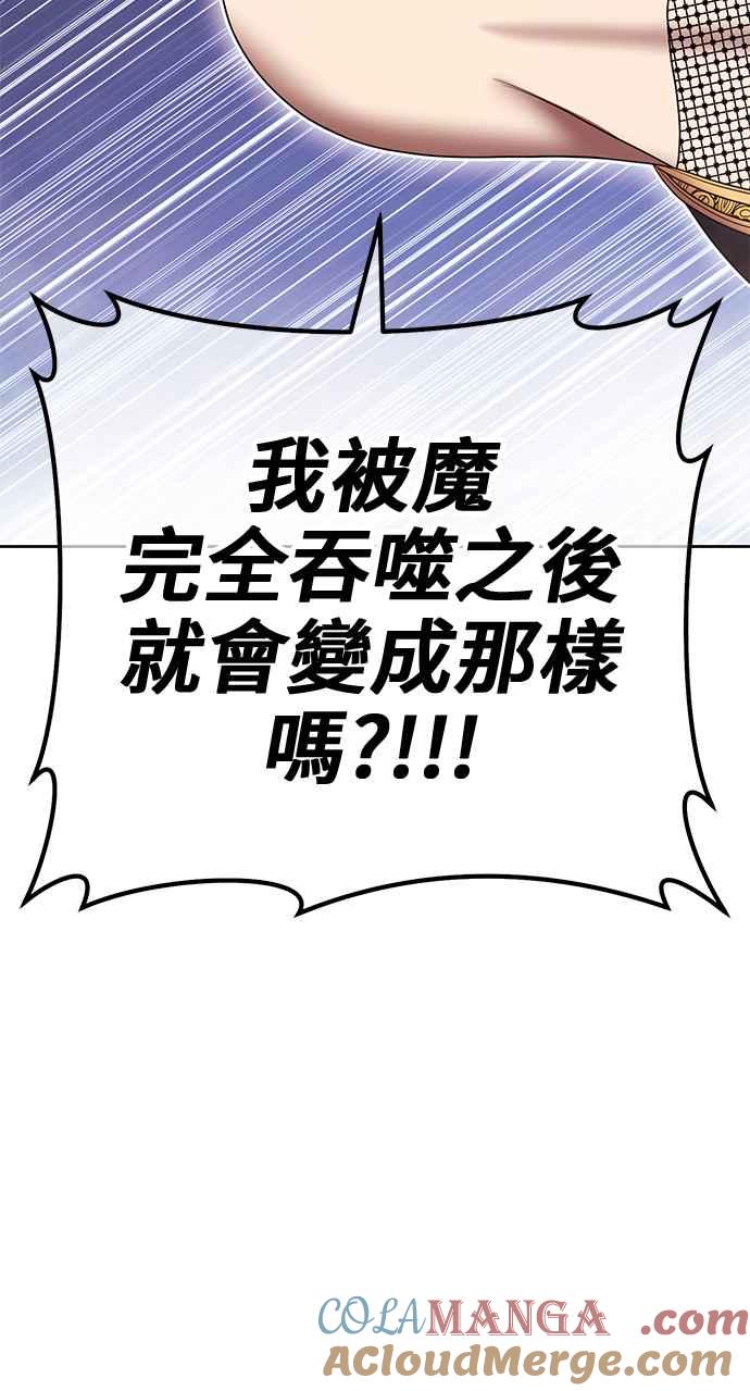 第209页