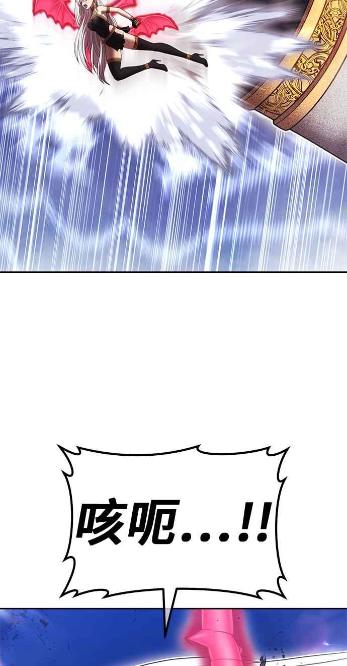 第211页