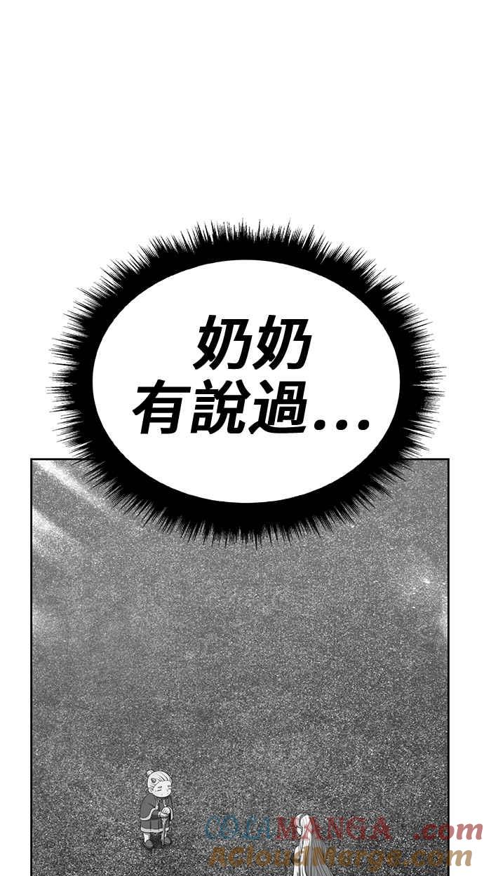 第229页