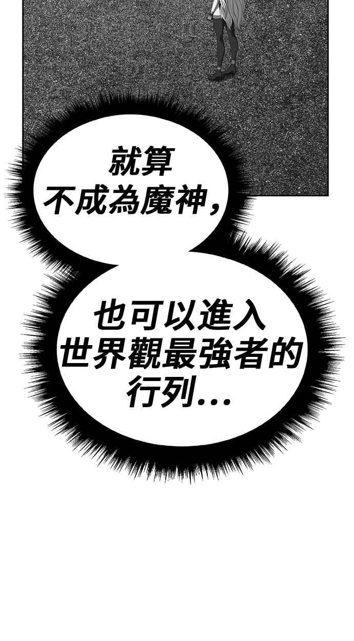 第230页