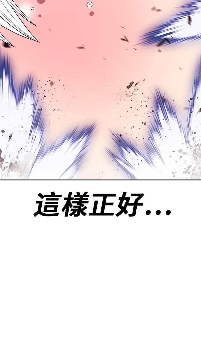 第232页