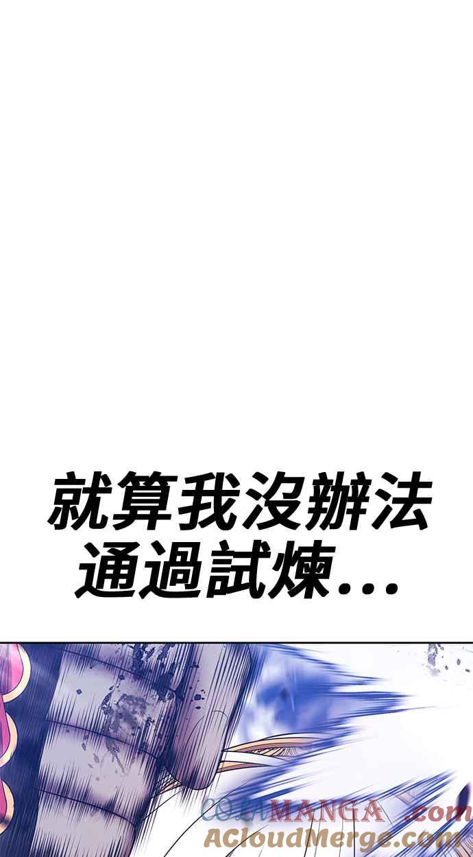 第233页
