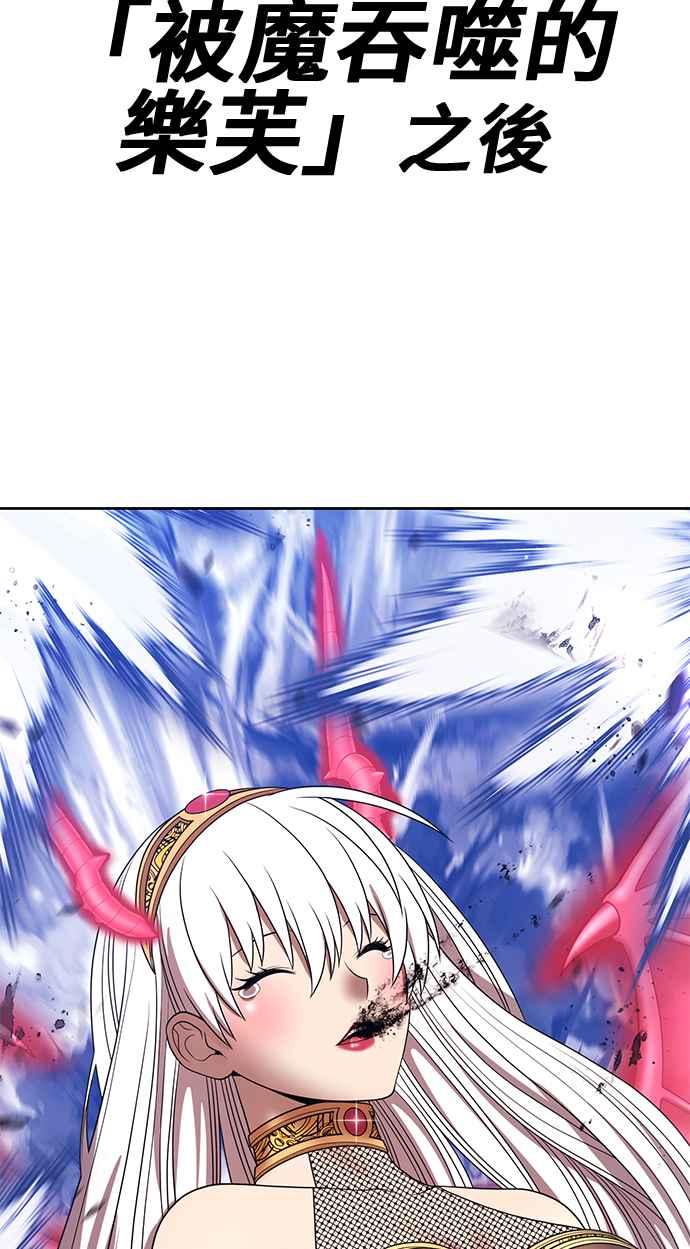 第235页