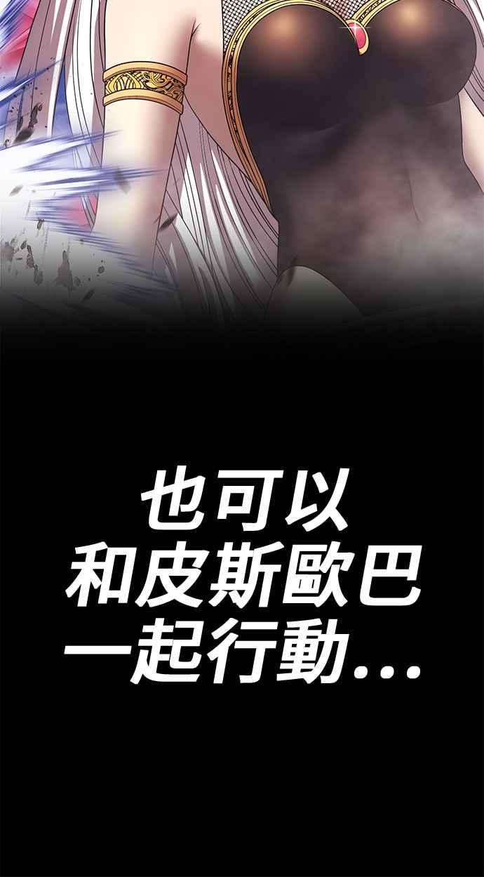 第236页