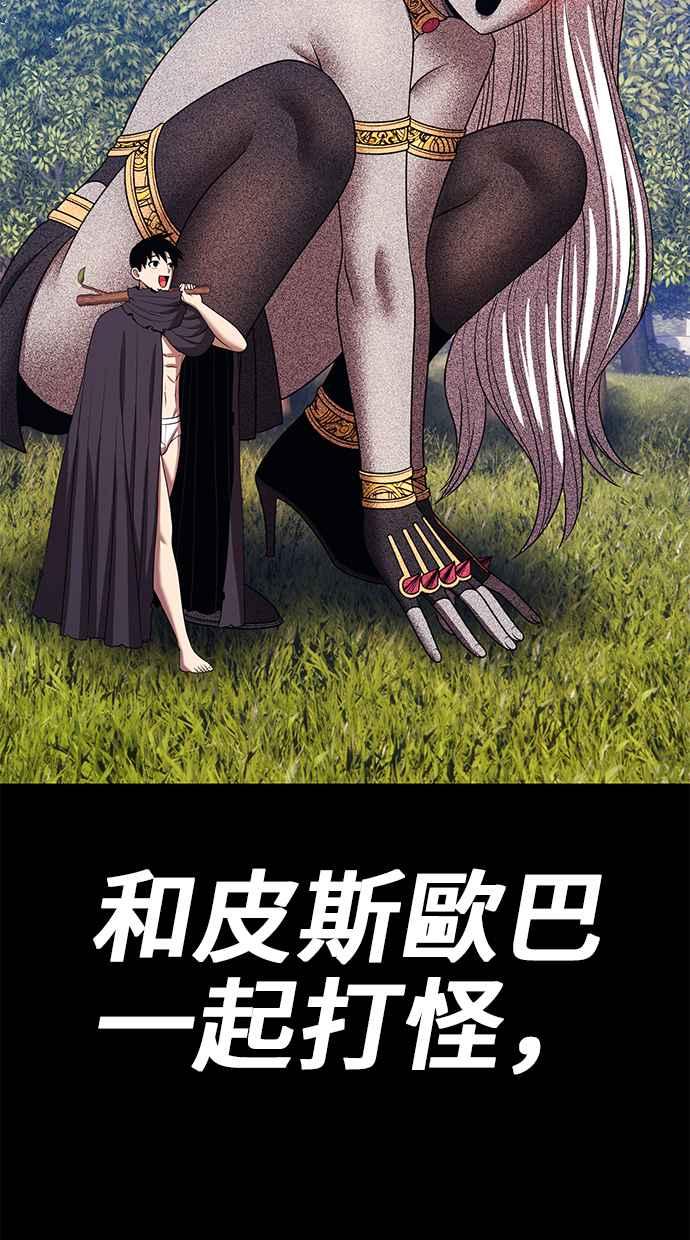 第238页