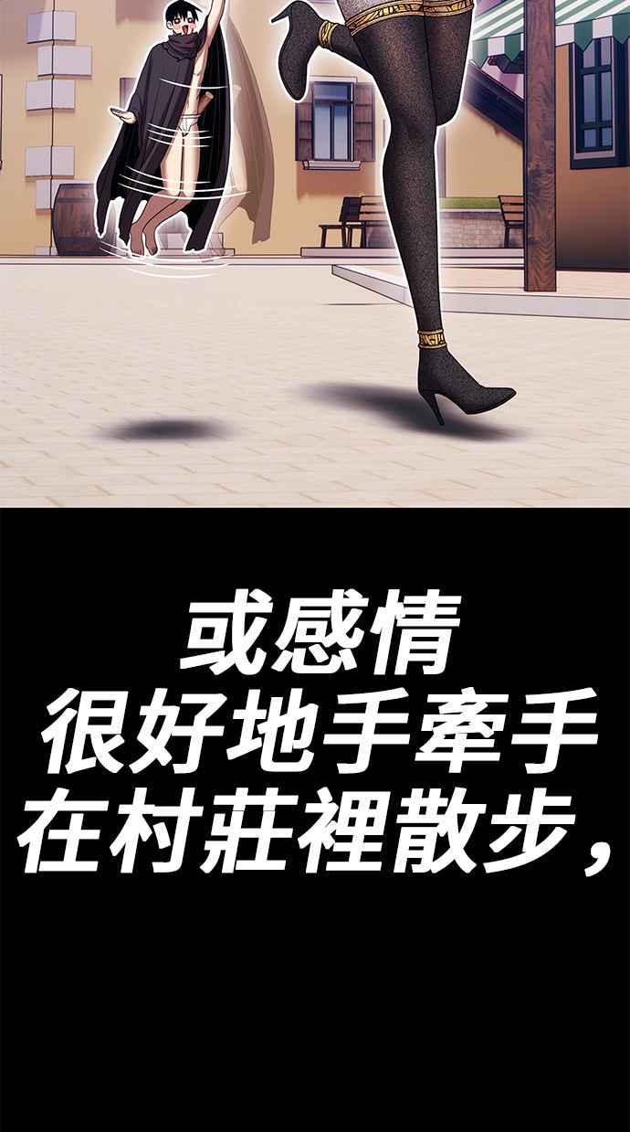 第240页