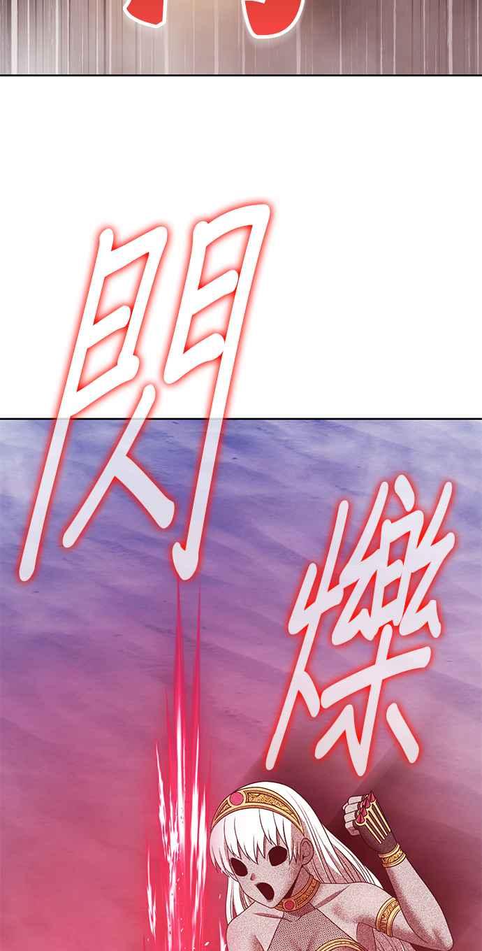 第247页