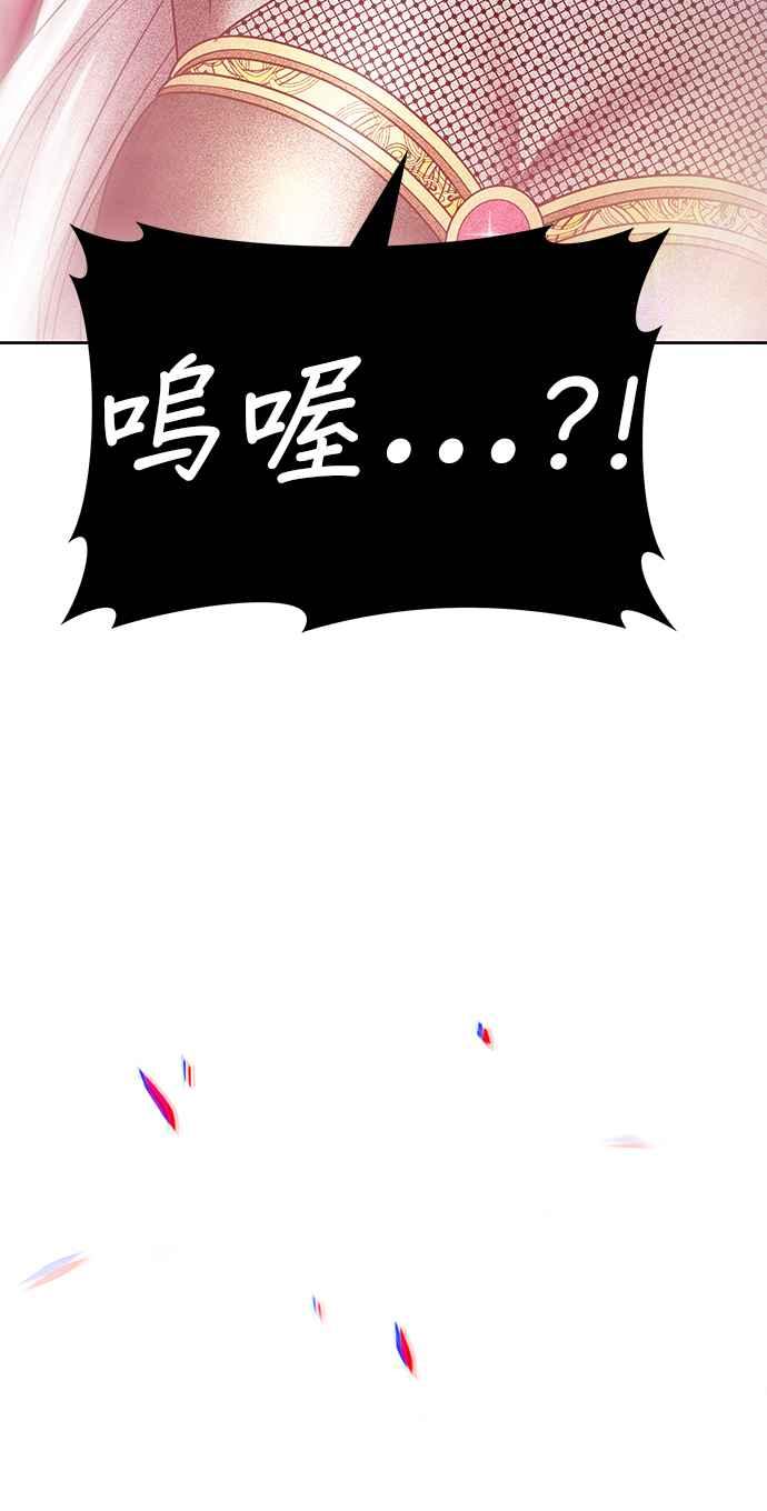 第250页