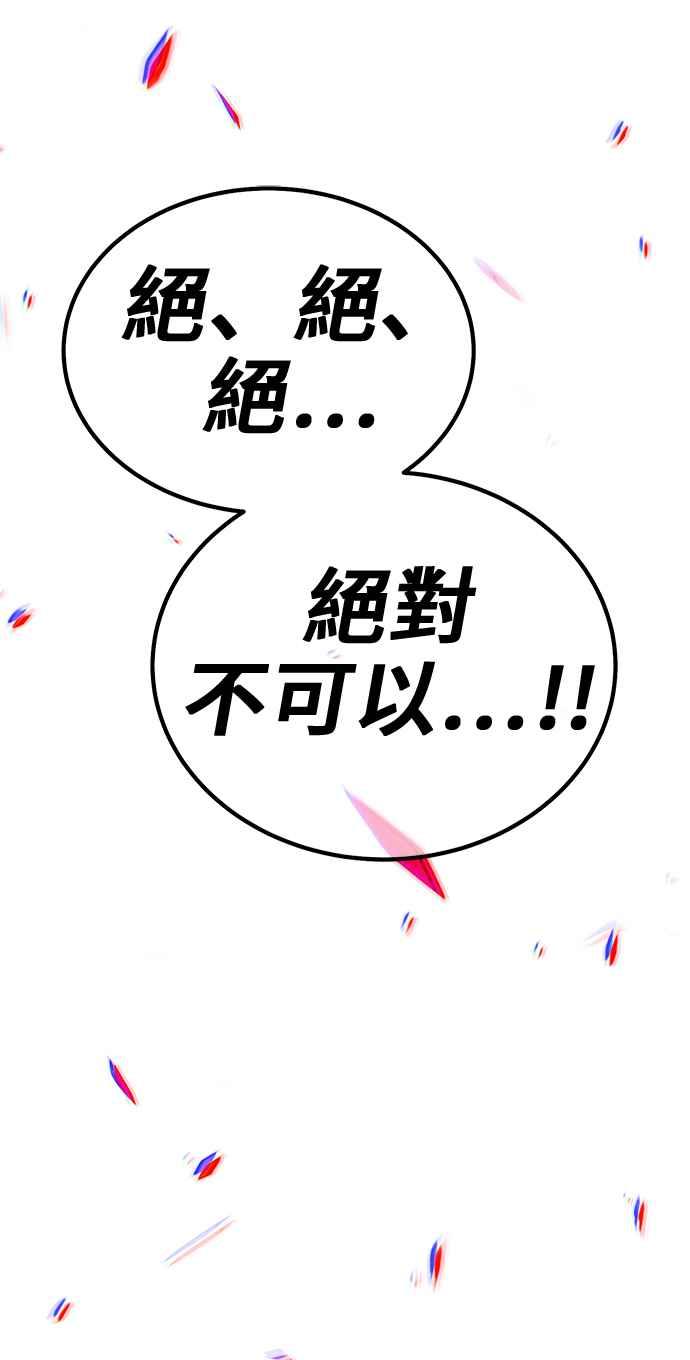 第251页