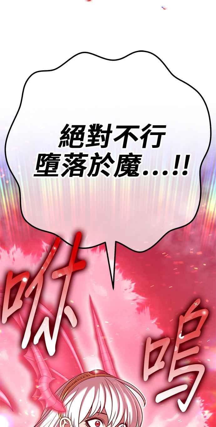 第252页