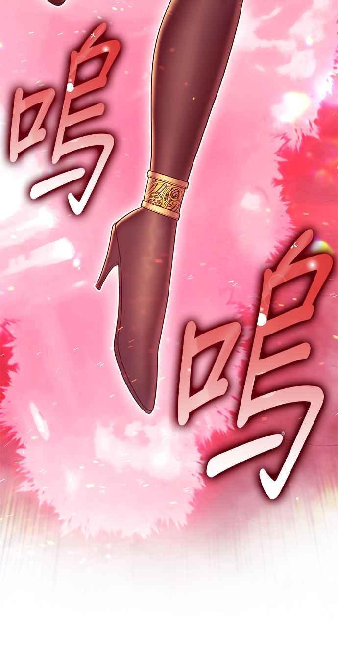 第254页