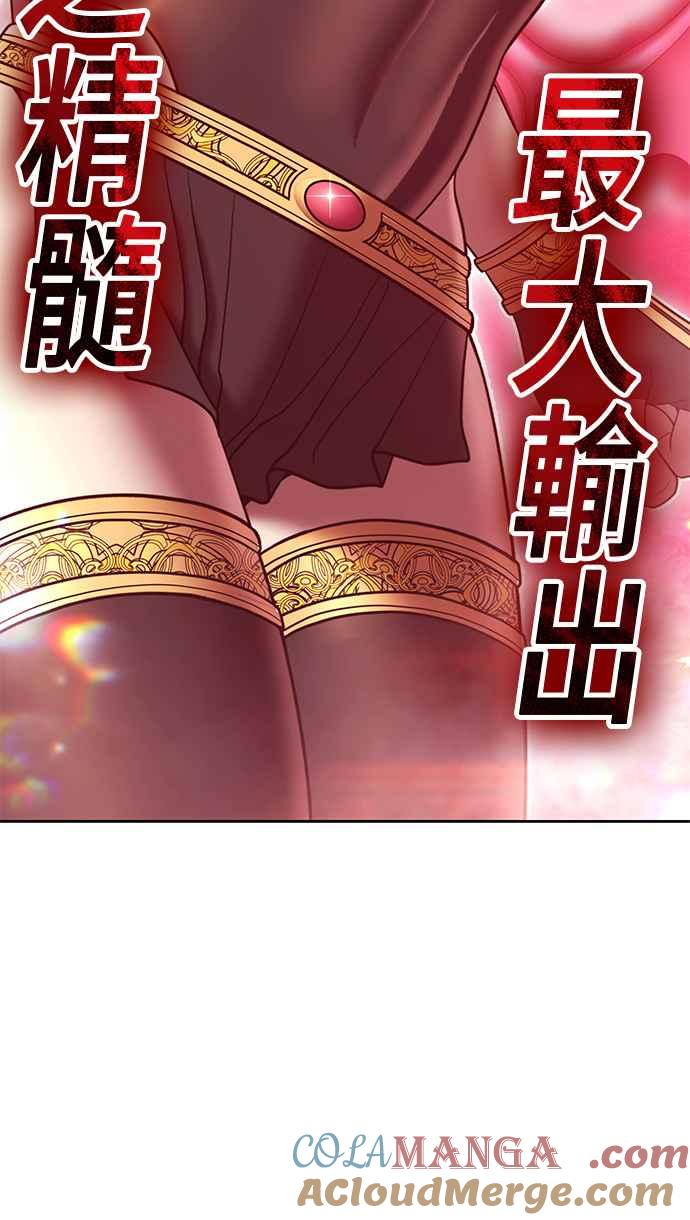 第257页
