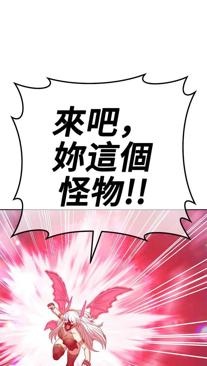 第258页