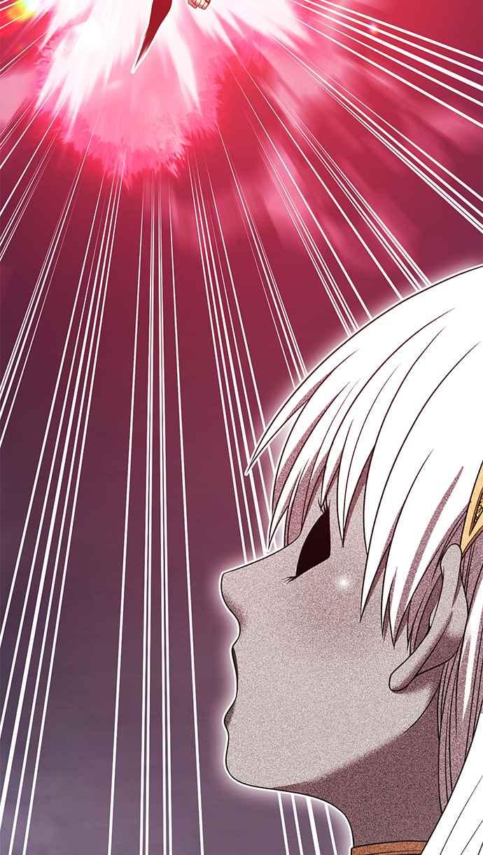 第259页