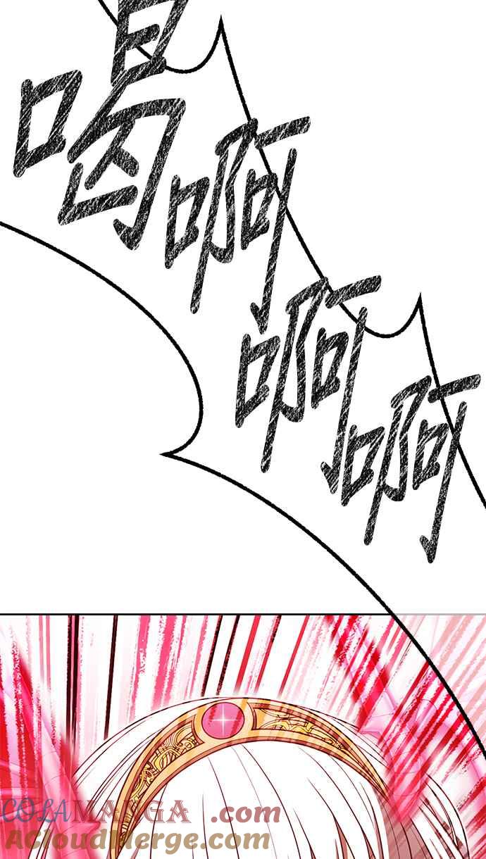 第261页