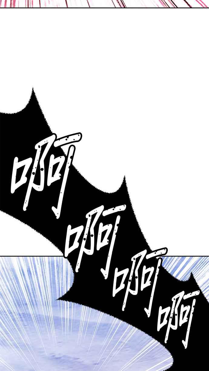 第263页