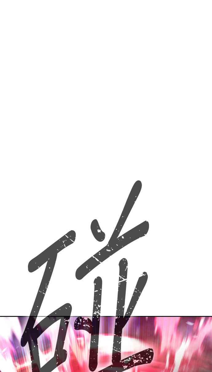 第266页