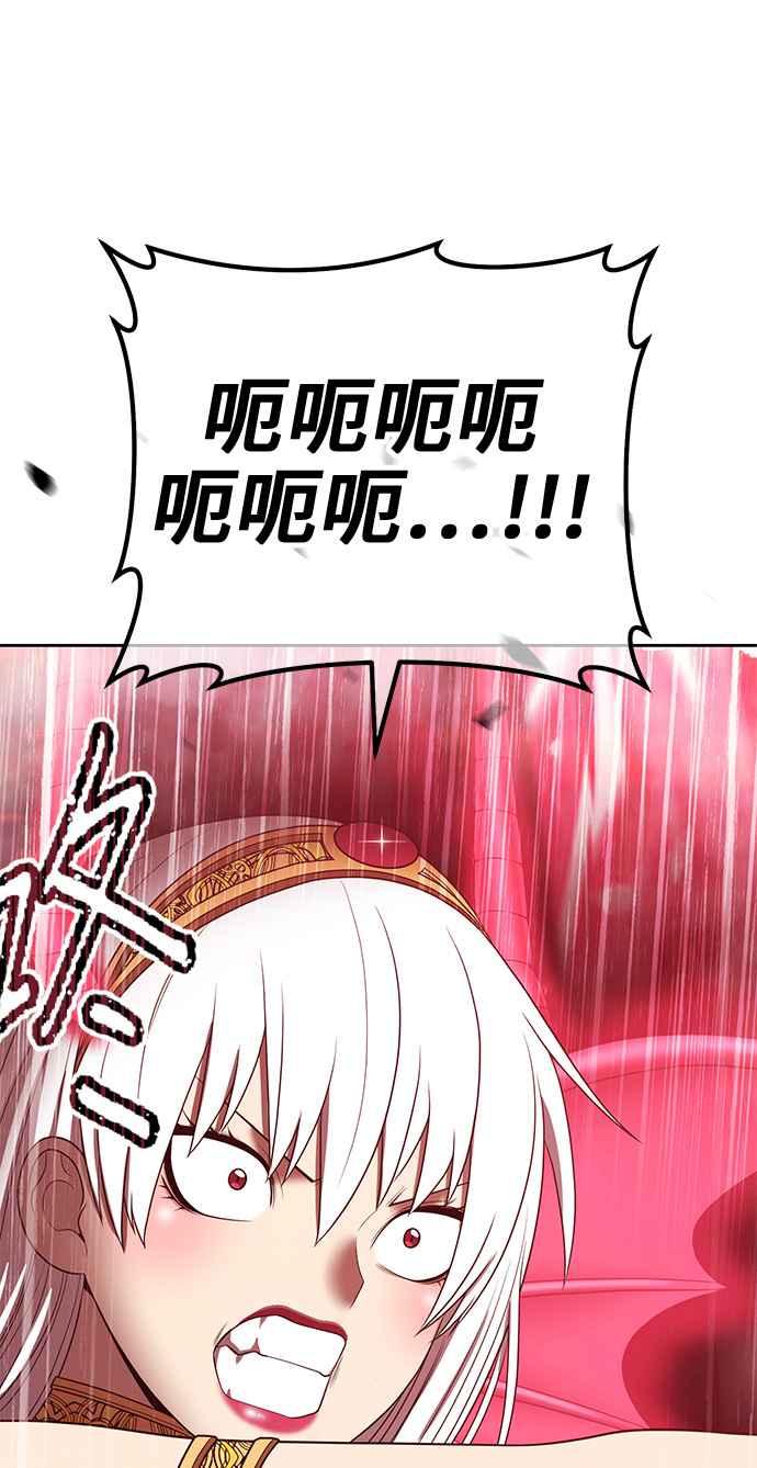 第276页