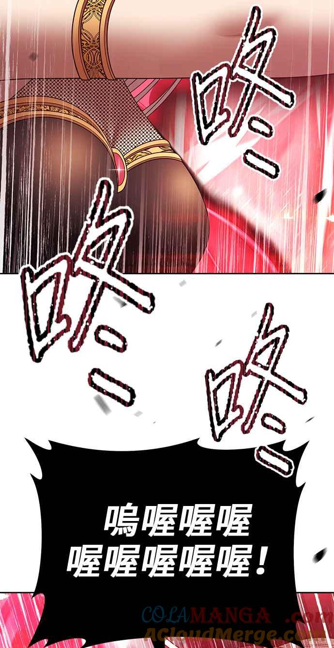 第277页