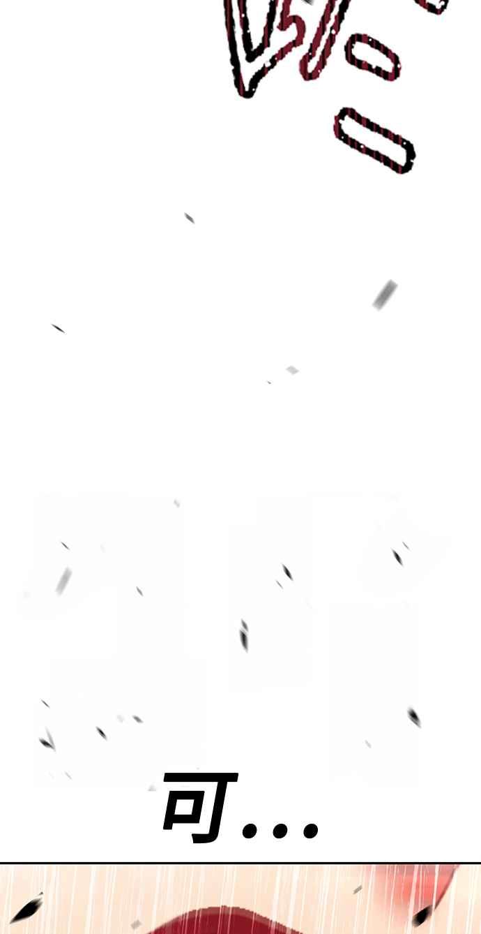 第279页