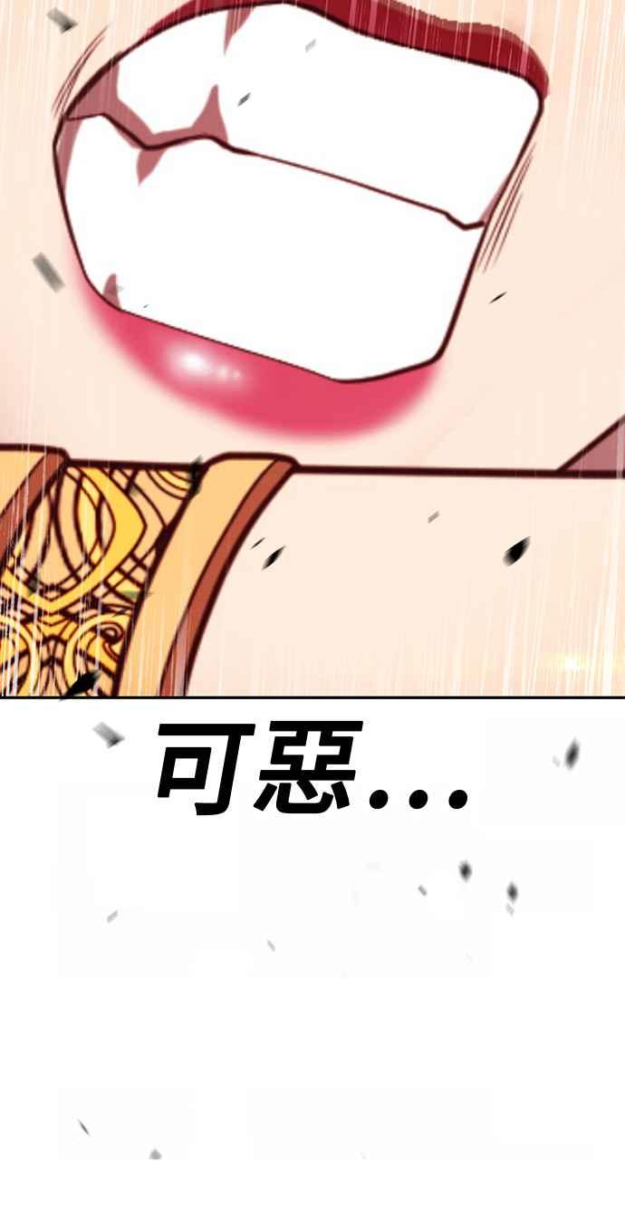 第280页