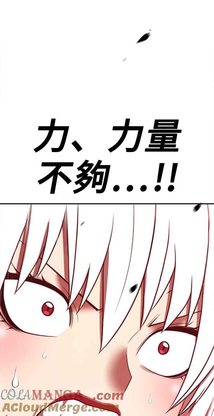 第281页