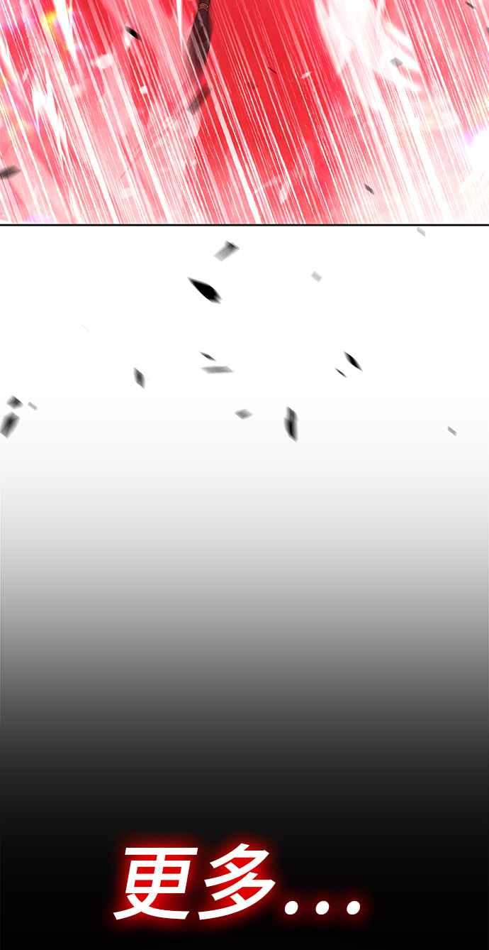 第284页