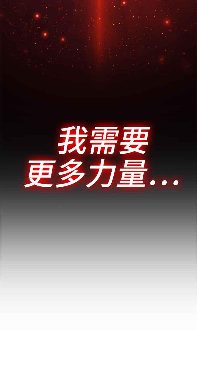 第286页