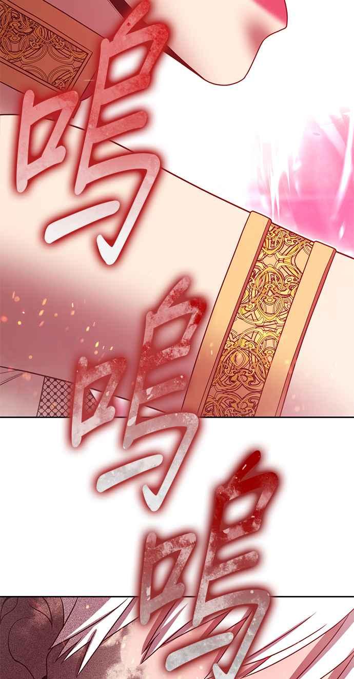 第291页