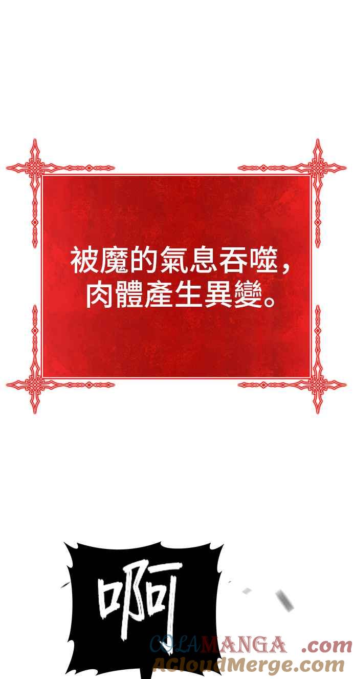 第293页