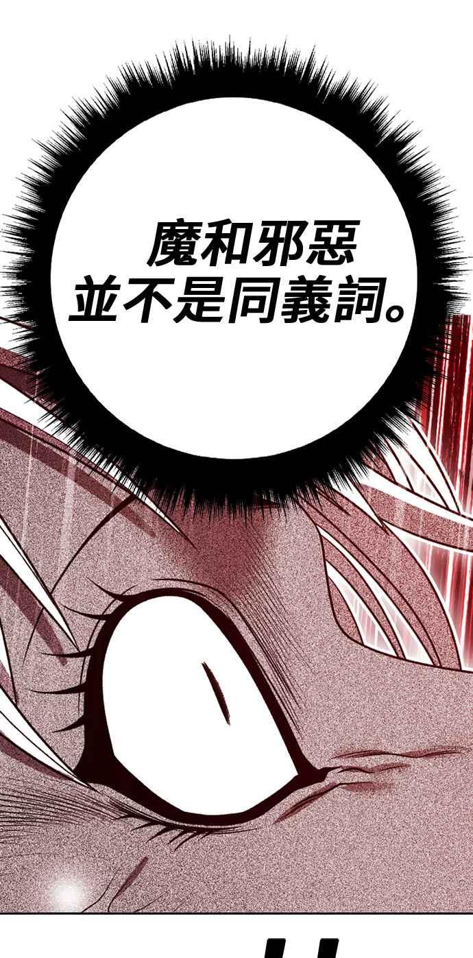 第296页