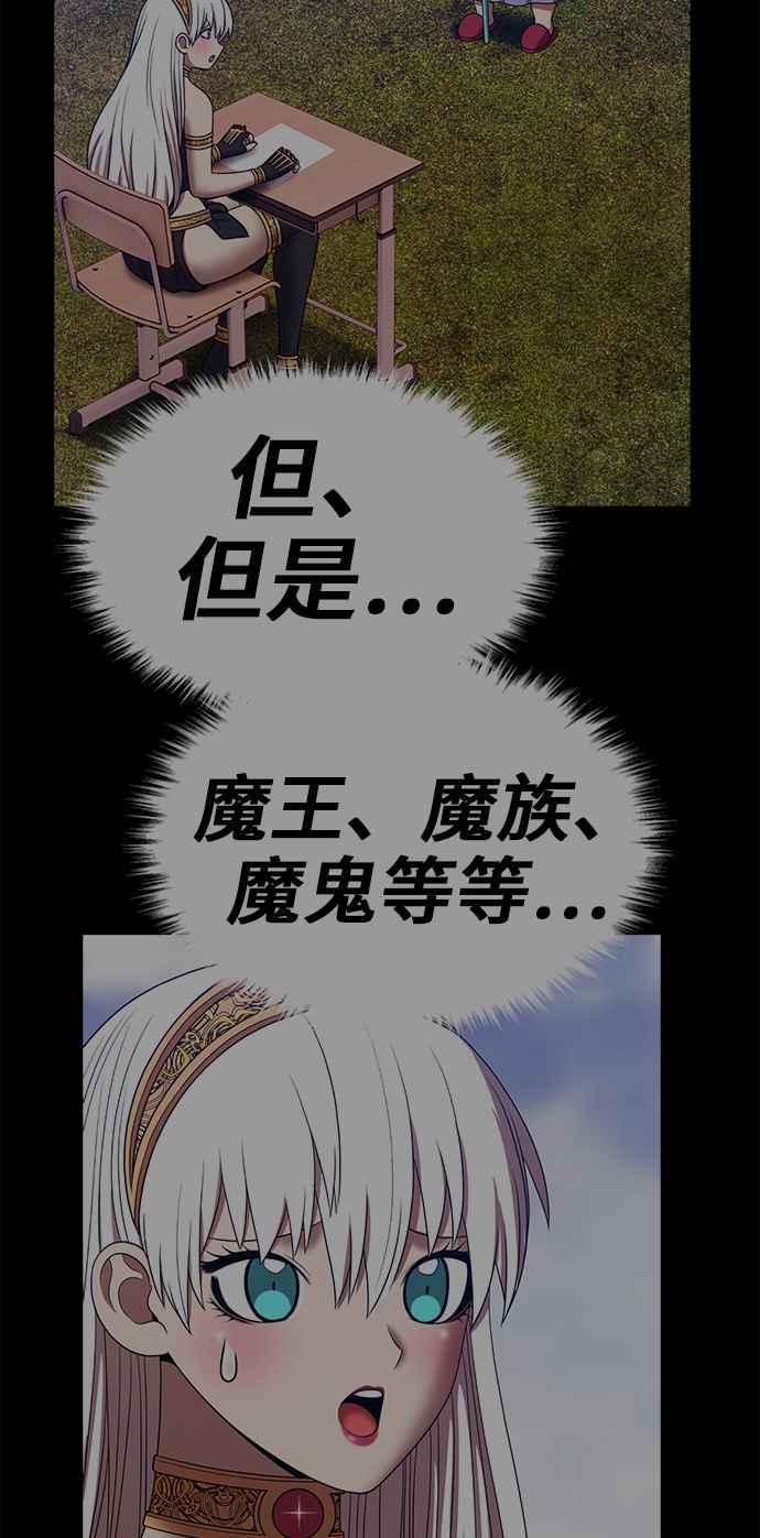 第298页