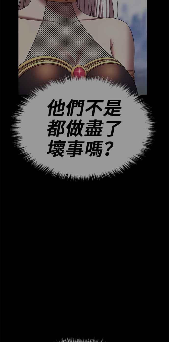 第299页