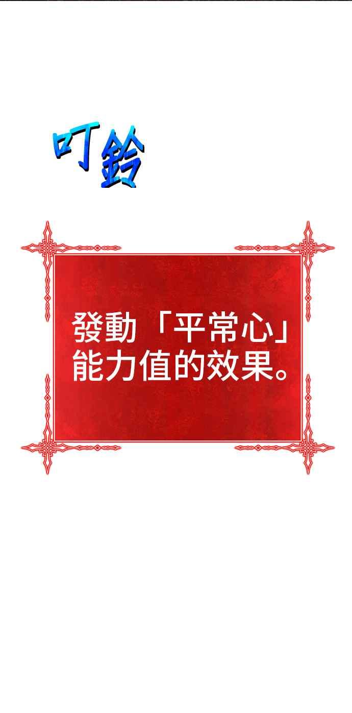 第304页