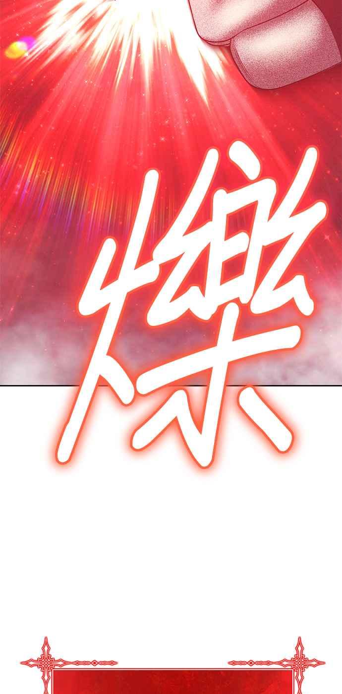 第306页
