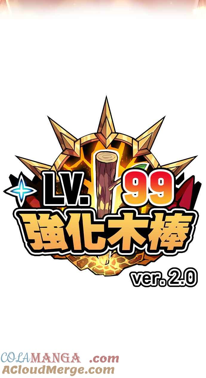 第333页