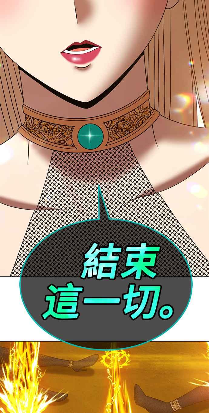 第184页