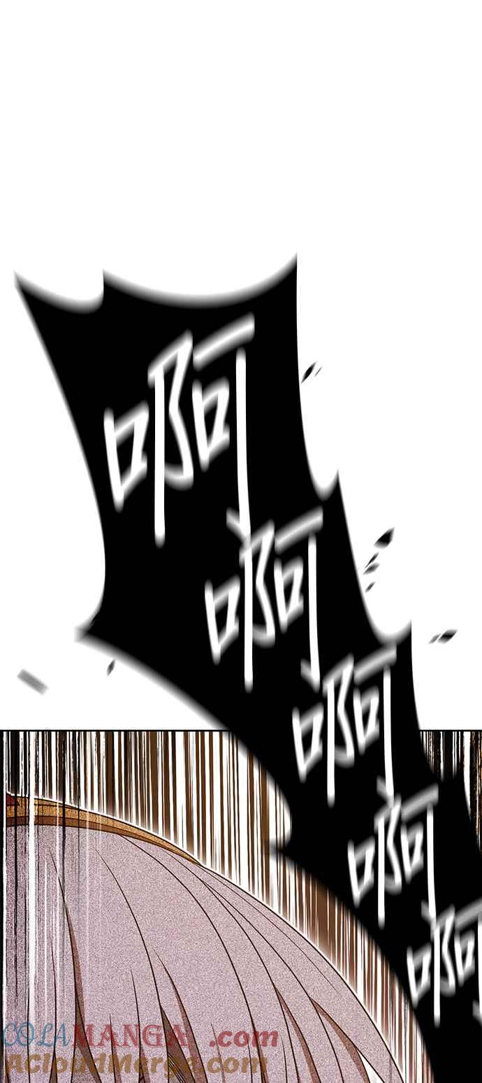 第193页