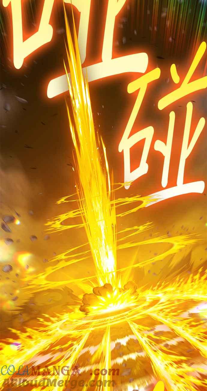 第201页