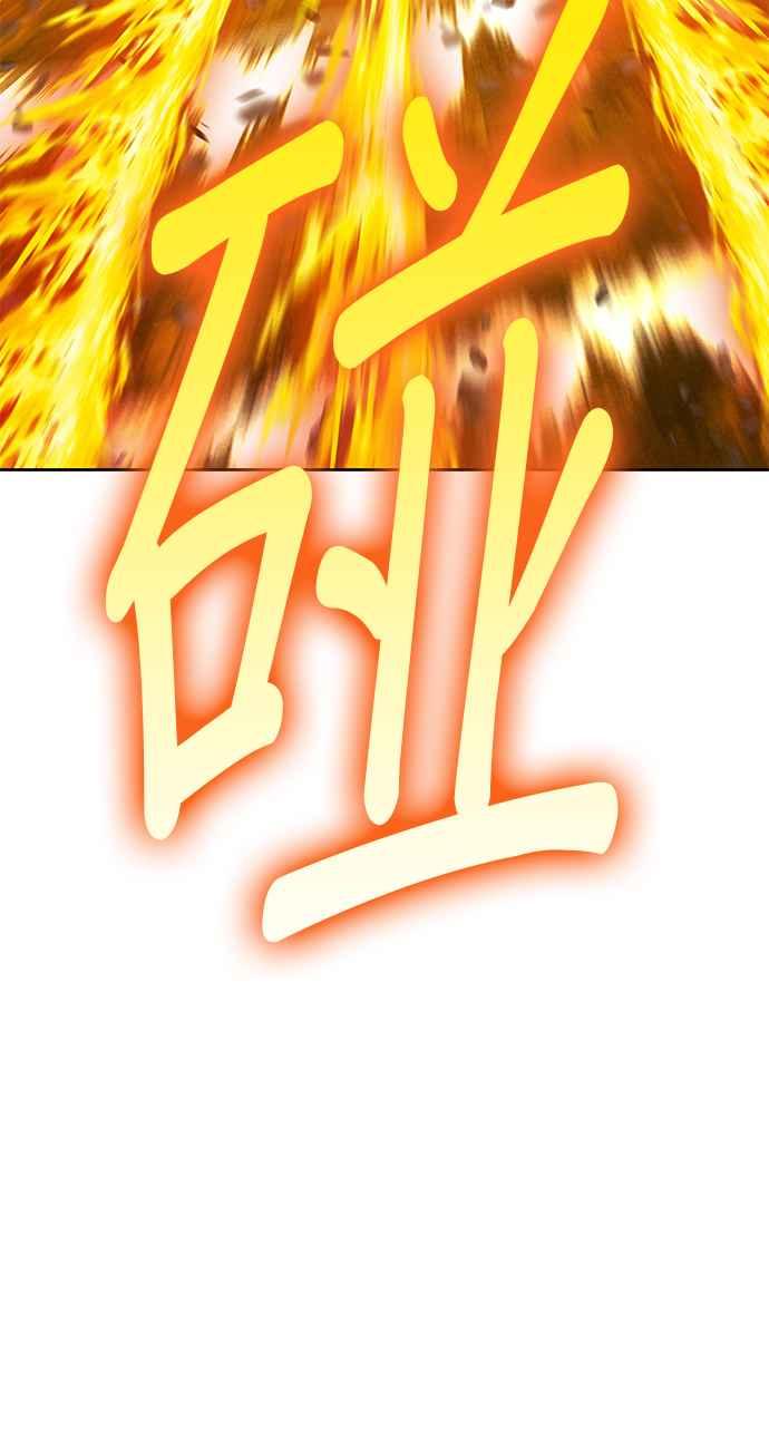 第202页