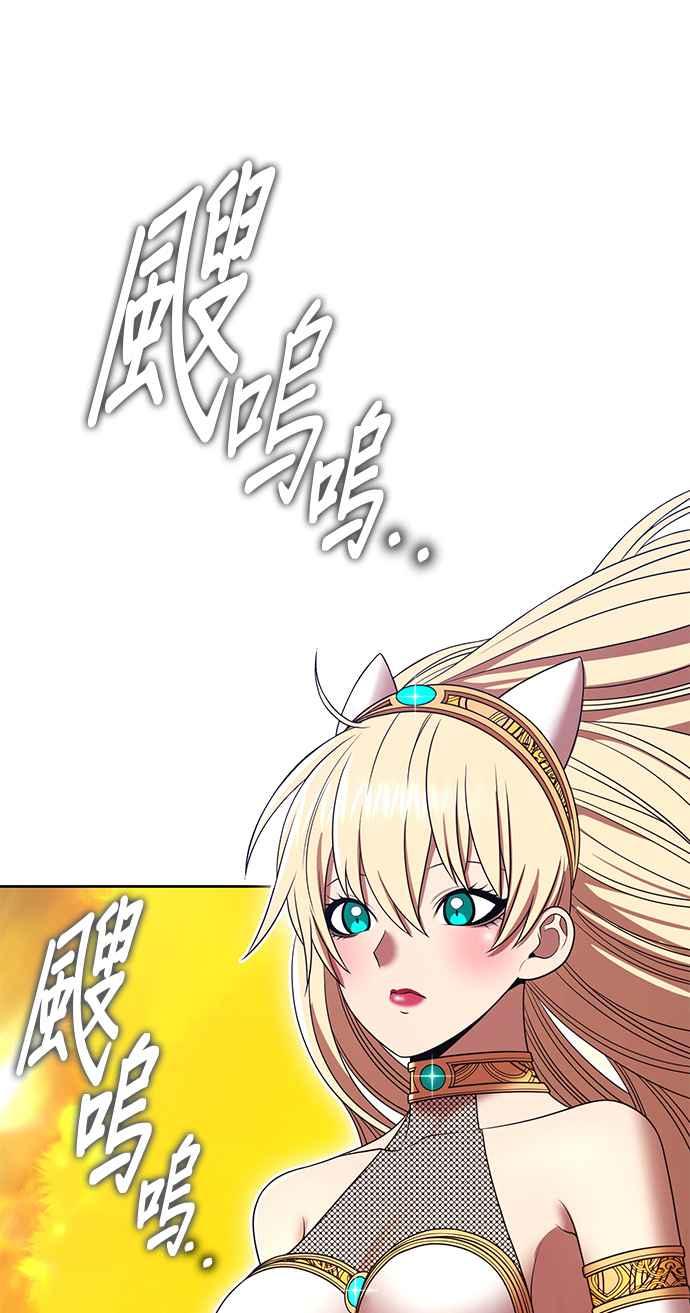 第206页