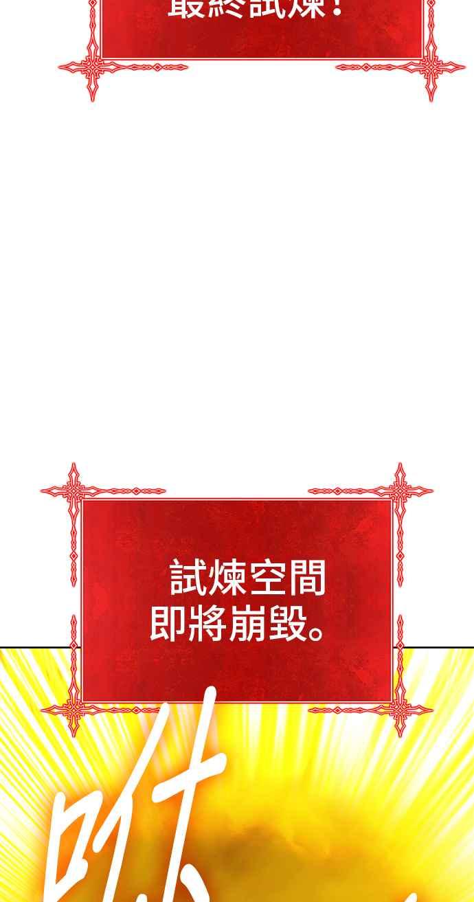 第211页