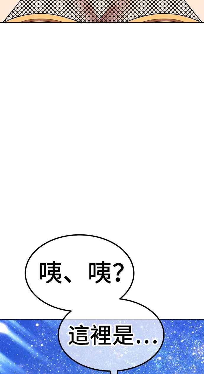 第219页
