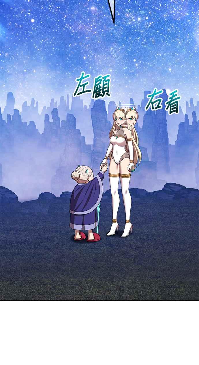 第220页
