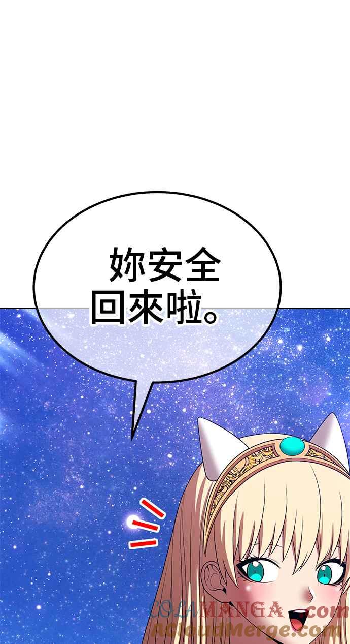 第221页