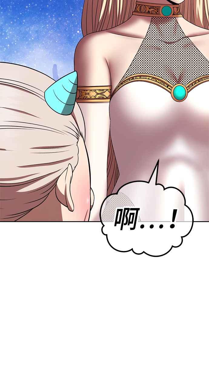 第222页